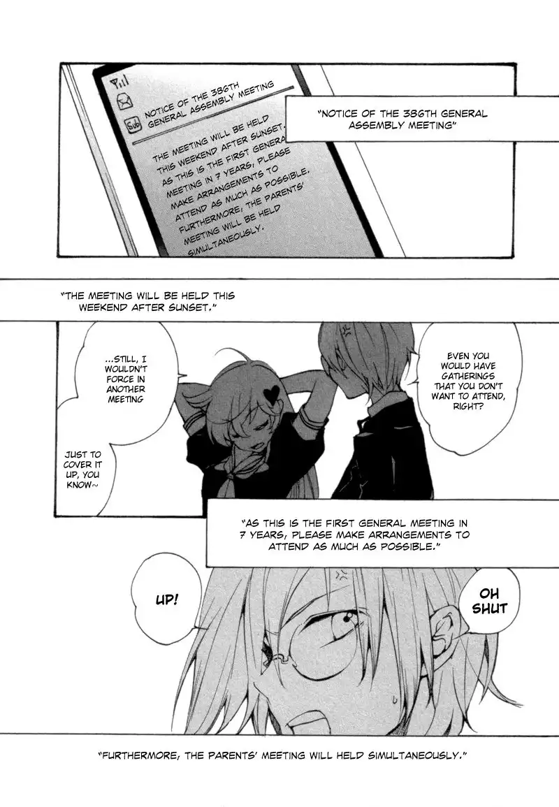 Satou-kun to Tanaka-san - The Blood Highschool Chapter 10 10